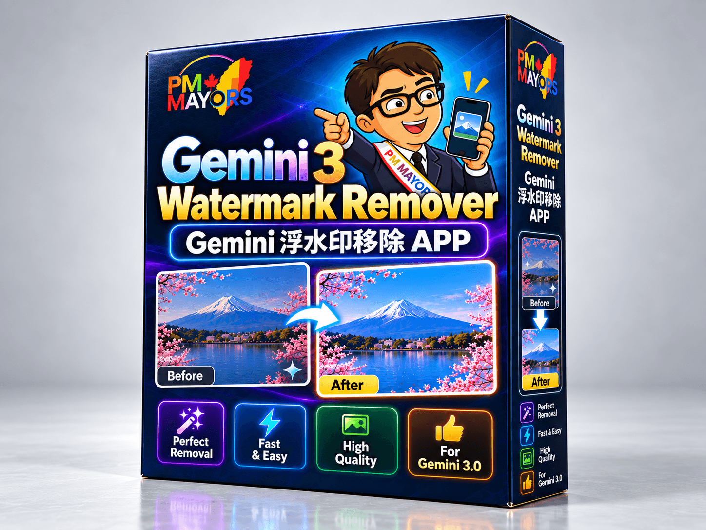 Gemini Watermark Remover
