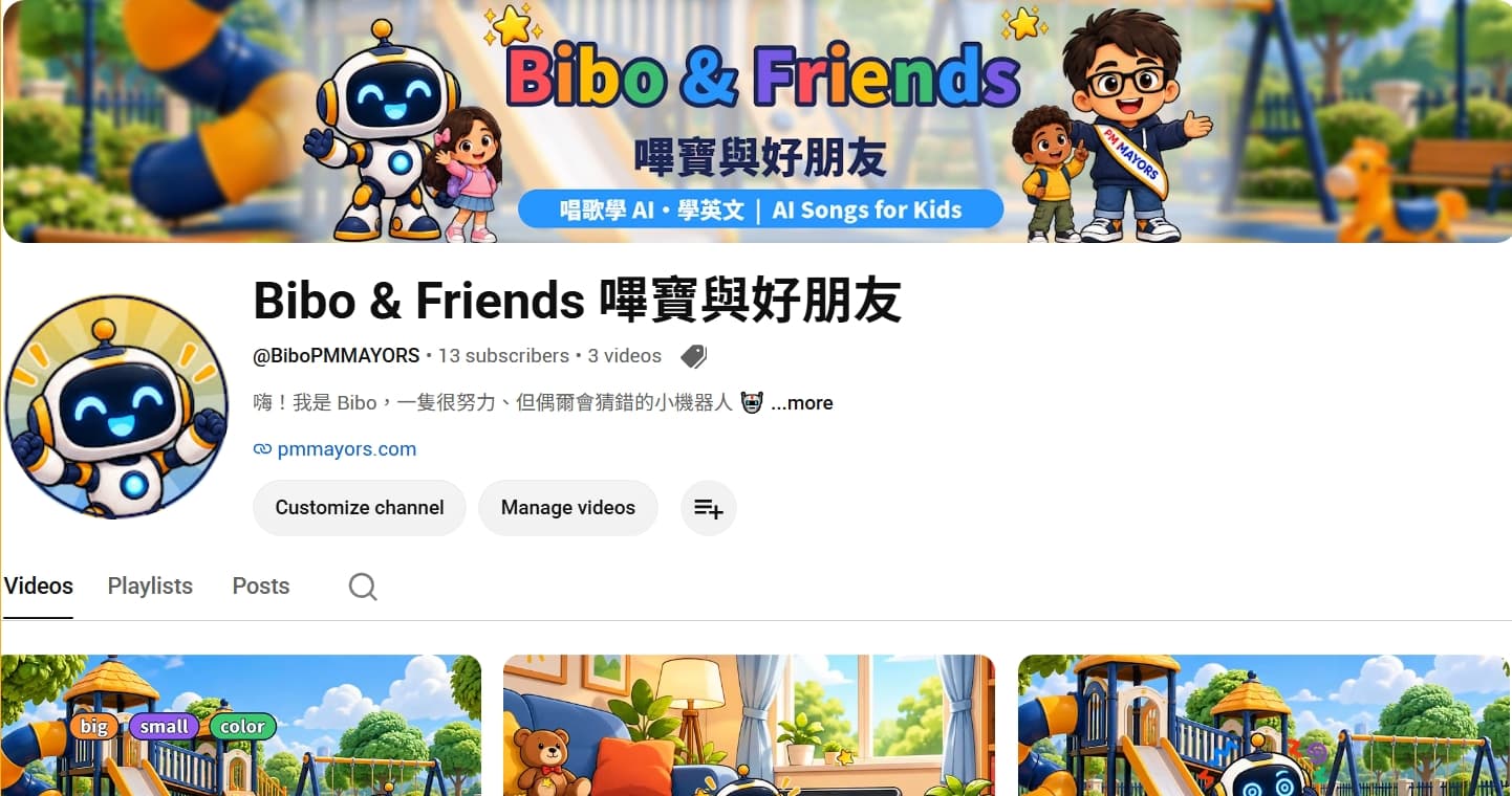 Bibo & Friends: AI Songs for Kids