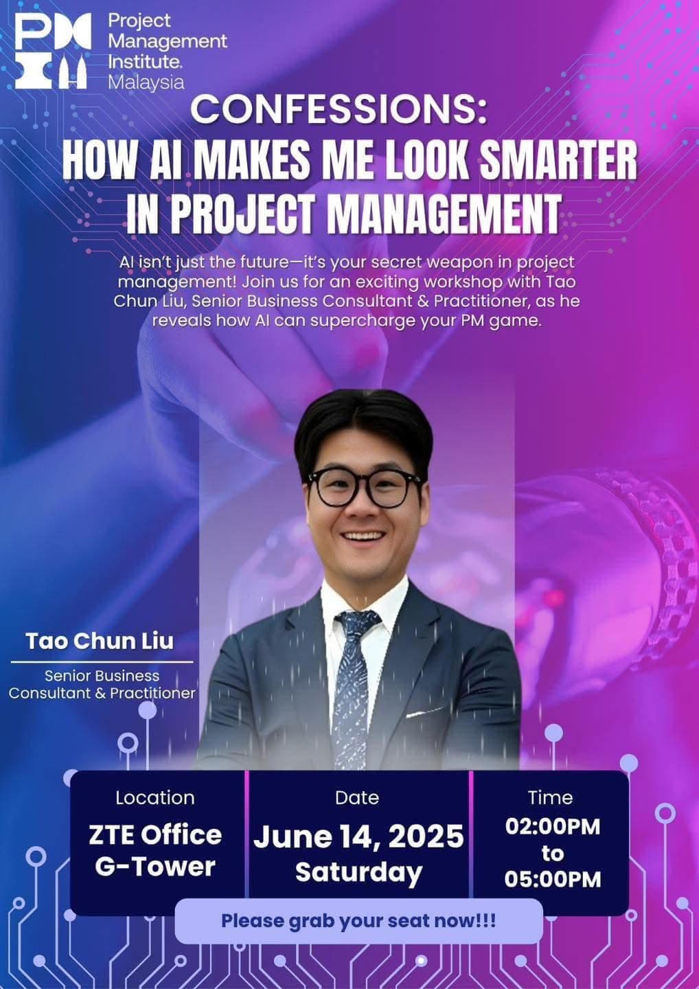 真心話大公開:AI 怎麼讓我在專案管理裡看起來超聰明