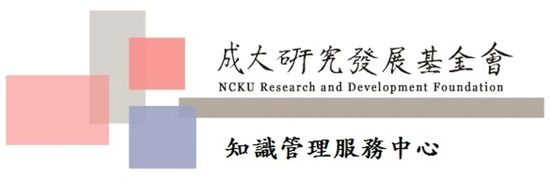 AI-Assisted Project Management Applications – Cohort 01(3 Sunday Sessions) (Tainan)